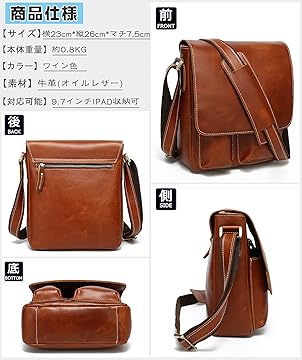 ⭐️美品【LANNSYNE】本革 ショルダー ダークブラウン 旅行・ビジネス 楽天市場】lannsyne リュックの通販